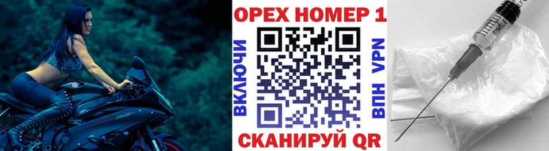 Кокаин VHQ  Чухлома 