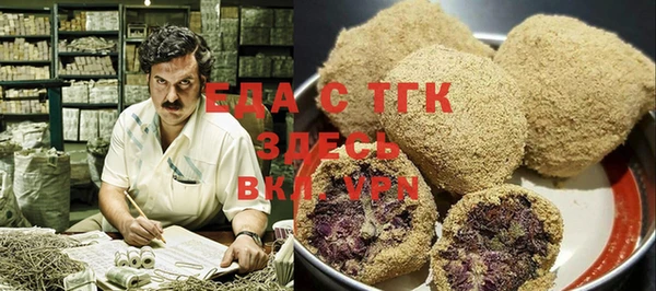 таблы Кулебаки