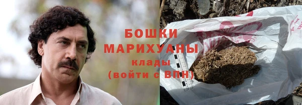 амфетамин Кукмор