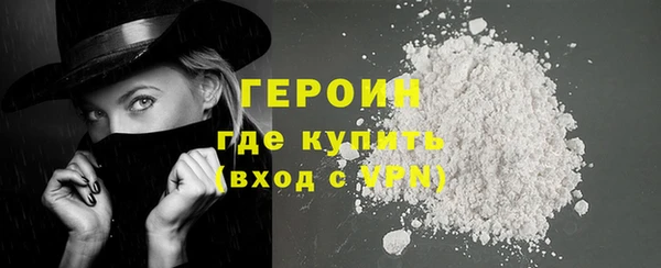 амфетамин Кукмор