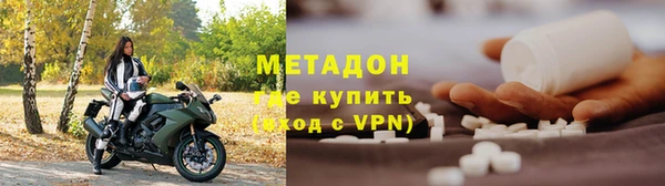 шишки Куйбышев