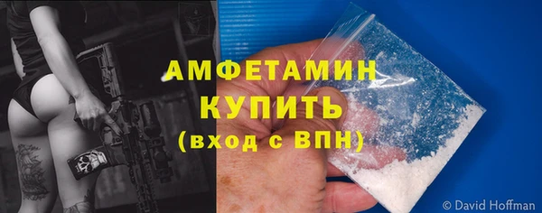 таблы Кулебаки