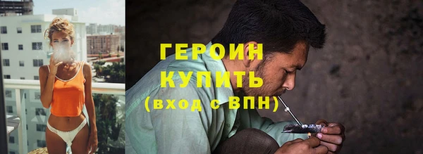 таблы Кулебаки