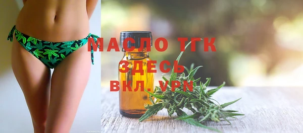 амфетамин Кукмор