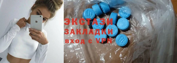 кокаин перу Киров