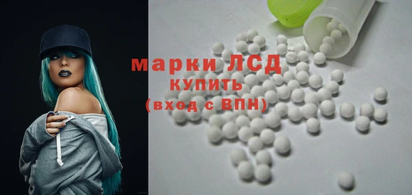 амфетамин Кукмор