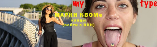 таблы Кулебаки