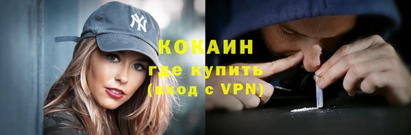 таблы Кулебаки