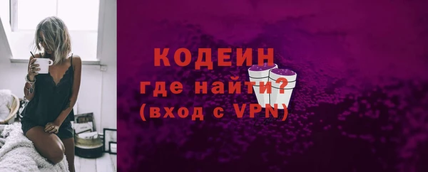 таблы Кулебаки
