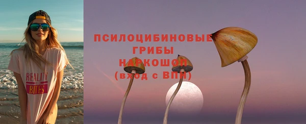 таблы Кулебаки