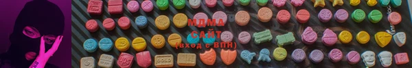 скорость mdpv Пенза