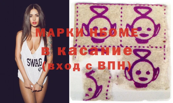 амфетамин Кукмор