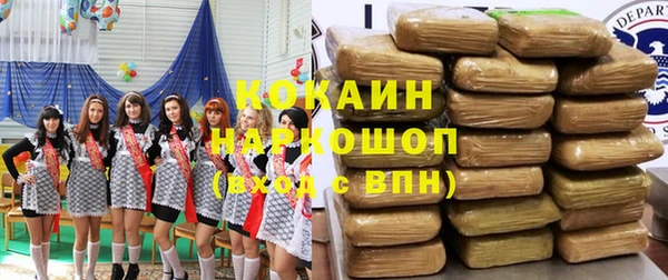 таблы Кулебаки