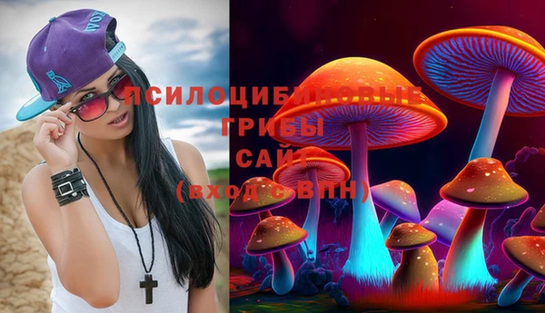 амфетамин Кукмор