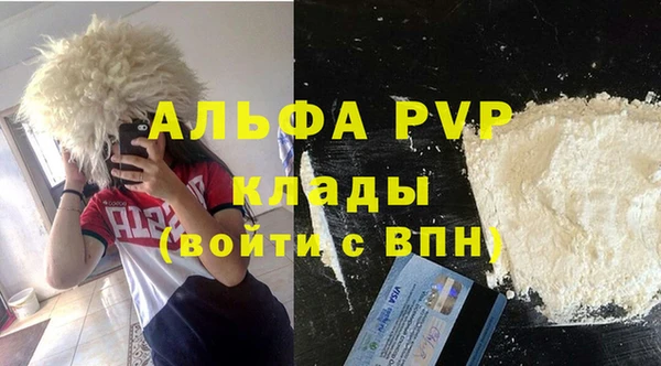 таблы Кулебаки