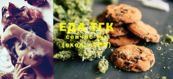 шишки Куйбышев