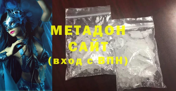 шишки Куйбышев