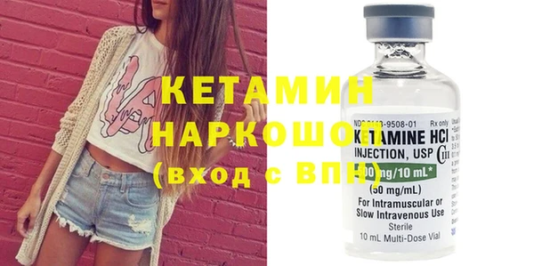 шишки Куйбышев