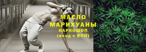 амфетамин Кукмор