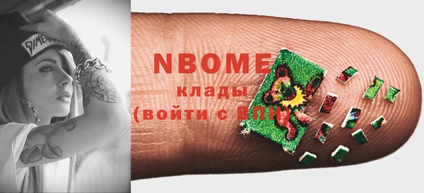 таблы Кулебаки