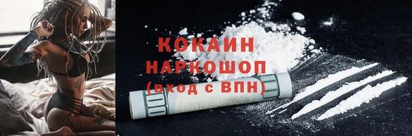 таблы Кулебаки