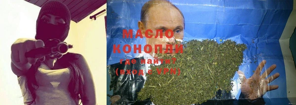 амфетамин Кукмор