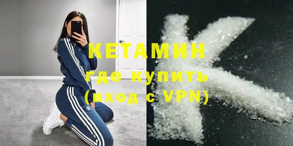 шишки Куйбышев