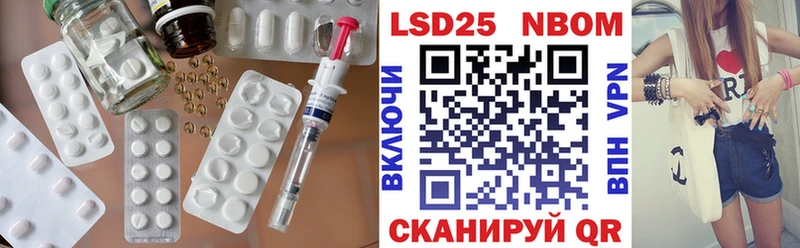как найти   Чухлома  ЛСД экстази кислота 