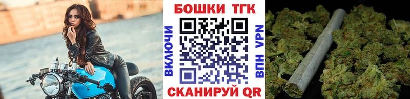 наркота  Чухлома  МАРИХУАНА гибрид 